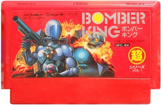 Bomber King,  Игра для Денди, Famicom Nintendo, made in Japan.