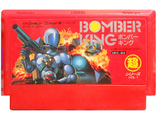 Bomber King,  Игра для Денди, Famicom Nintendo, made in Japan.