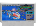 Seccross, Игра для Денди, Famicom Nintendo, made in Japan.