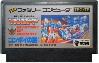 Transformer Mystery of Comvoy, Игра для Денди, Famicom Nintendo, made in Japan.