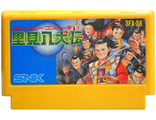 Satomi Hakkenden, Игра для Денди, Famicom Nintendo, made in Japan.