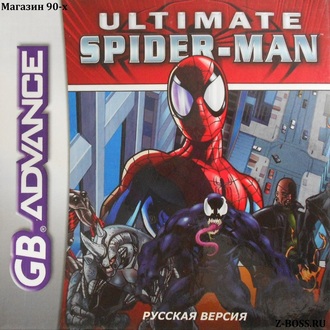&quot;Spider-Men, ultimate&quot; Игра для Гейм Бой &quot;Человек паук, ультиматум&quot; (GBA)