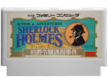 Sherlock Holmes, Игра для Денди, Famicom Nintendo, made in Japan.