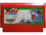 Moero Pro Baseball Yakyuu, Игра для Денди, Famicom Nintendo, made in Japan.