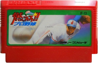 Moero Pro Baseball Yakyuu, Игра для Денди, Famicom Nintendo, made in Japan.