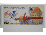 Final Fantasy 2, Игра для Денди, Famicom Nintendo, made in Japan.