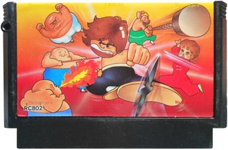 Yie ar Kung-Fu, Игра для Денди, Famicom Nintendo, made in Japan.