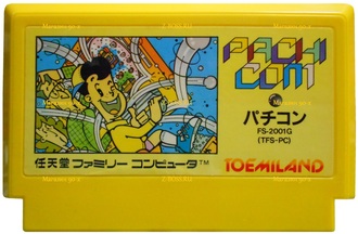 Pachi com, Игра для Денди, Famicom Nintendo, made in Japan.