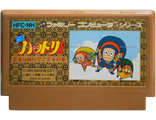 Ninja Hattori-kun, Игра для Денди, Famicom Nintendo, made in Japan.