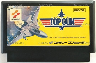 Top Gun, Игра для Денди, Famicom Nintendo, made in Japan.