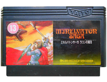 Mirelvator saga, Игра для Денди, Famicom Nintendo, made in Japan.