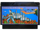 Dragon Slayer 4 Drasle Family, Игра для Денди, Famicom Nintendo, made in Japan.