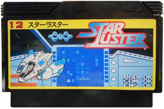 Star Juster, Игра для Денди, Famicom Nintendo, made in Japan.