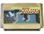 Super Xevious, Игра для Денди, Famicom Nintendo, made in Japan.