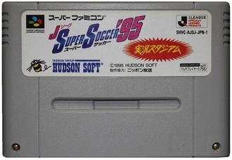 &quot;J.League Super Soccer &#039;95&quot; no box, Игра для Nintendo Super Famicom NTSC-Japan