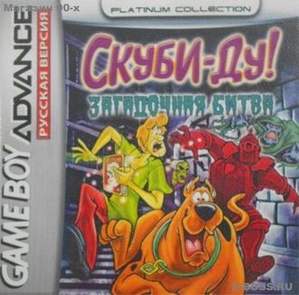 &quot;Scooby Doo, the mysterious battle&quot; Игра для GBA