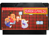 Super chinese, Игра для Денди, Famicom Nintendo, made in Japan.