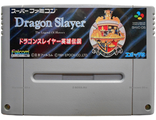 &quot;Dragon Slayer&quot; in Box, Игра для Nintendo Super Famicom NTSC-Japan