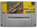 &quot;Excite Stage 95&quot; no box, Игра для Nintendo Super Famicom NTSC-Japan