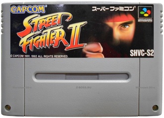 &quot;Street Fighter 2&quot; no Box, Игра для Супер Нинтендо (SNES)