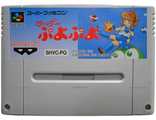 &quot;Super Puyo-puyo&quot;  Игра для Супер Нинтендо (SNES) In Box