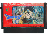 Dragon Quest 3, Игра для Денди, Famicom Nintendo, made in Japan.