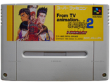 &quot;Slam Dunk 2&quot; no box, Игра для Nintendo Super Famicom NTSC-Japan