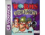 &quot;Worms World Party&quot; Игра для Гейм Бой (GBA)