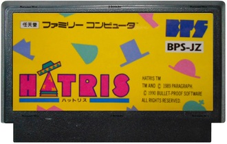 Hatris, Игра для Денди, Famicom Nintendo. Made in Japan