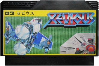 Xevious, Игра для Денди, Famicom Nintendo. Made in Japan