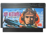 Sky Destroyer, Игра для Денди, Famicom Nintendo. Made in Japan