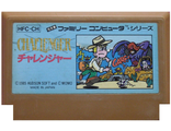 Challenger, Игра для Денди, Famicom Nintendo. Made in Japan