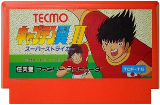 Captain Tsubasa 2, Игра для Денди, Famicom Nintendo, made in Japan.