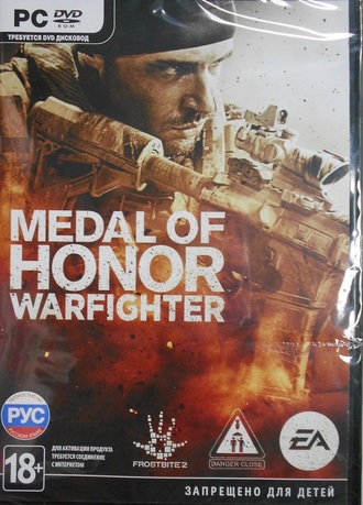 Medal of Honor: Warfighter [PC, русская версия]