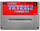 &quot;Super Tetris 2&quot; Игра для Супер Нинтендо (SNES)