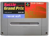 &quot;Battle Grand Prix&quot; in Box, Игра для Nintendo Super Famicom NTSC-Japan
