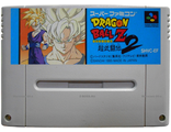 &quot;Dragon BallZ 2&quot; no box, Игра для Nintendo Super Famicom NTSC-Japan