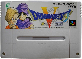 &quot;Dragon Quest 5&quot; no box, Игра для Nintendo Super Famicom NTSC-Japan