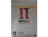 &quot;Mafia 2&quot; Расширенное издание, Игра для PC