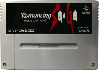 &quot;Romancing Saga&quot; Игра для Супер Нинтендо (SNES)