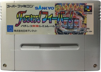 &quot;Sankyo Fever&quot; Игра для Супер Нинтендо (SNES) No Box