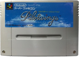&quot;Pilotwings&quot; OEM, Игра для Nintendo Super Famicom (SNES)