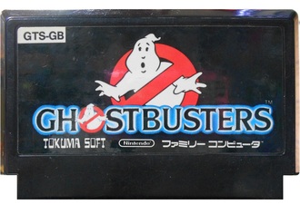 Ghost Busters, Игра для Денди, Famicom Nintendo, made in Japan.