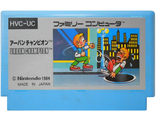 &quot;Urban Champion&quot; Игра для Денди  Famicom Nintendo, Made in Japan.