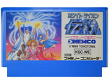 &quot;White Lion Densetsu&quot; Игра для Денди, Famicom Nintendo, made in Japan.
