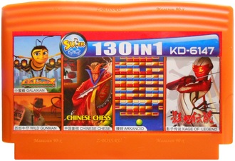 Сборник игр для Денди 130-in-1 (KD-6147)