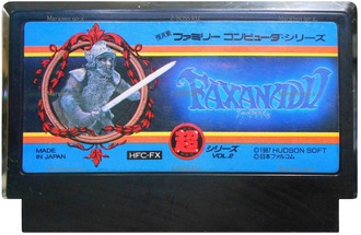Faxanadu RPG, Игра для Денди, Famicom Nintendo, made in Japan.
