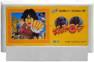 Jackie Chan, Игра для Денди, Famicom Nintendo, made in Japan.