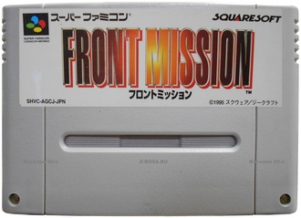 &quot;Front Mission&quot; no box, Игра для Nintendo Super Famicom NTSC-Japan
