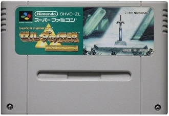 &quot;Legend of Zelda&quot; in box, Игра для Nintendo Super Famicom NTSC-Japan